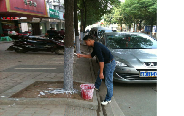 ԰ִΪе