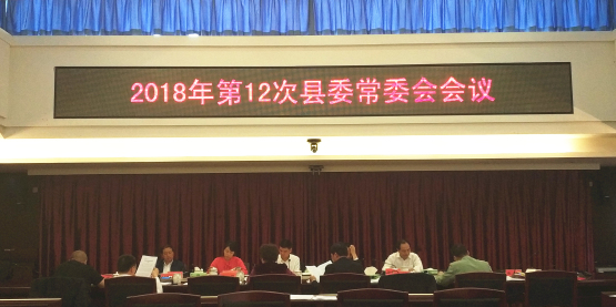 ٿ201812